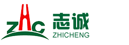 zhicheng