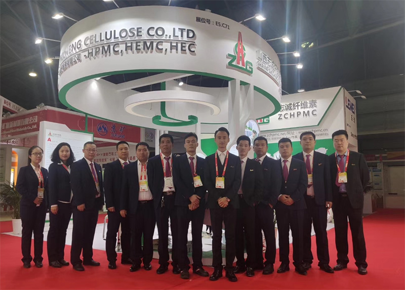 High lights of Zhicheng Cellulose at CHINACOAT2019